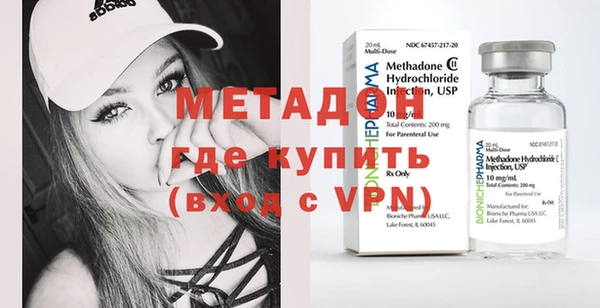 марки nbome Алзамай