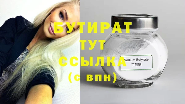 PSILOCYBIN Семилуки