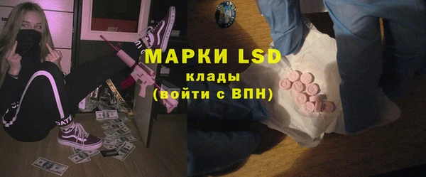 марки nbome Алзамай