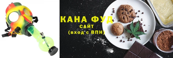 скорость Алексин