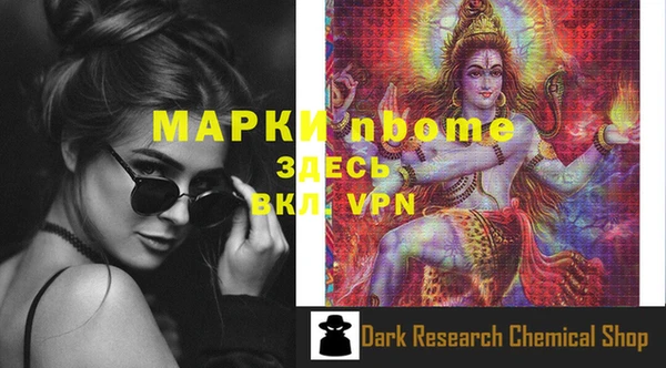 дживик Семикаракорск