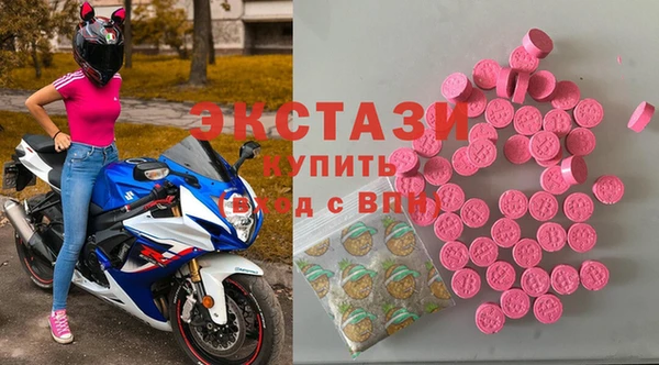 скорость Алексин