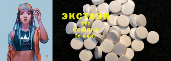 скорость Алексин