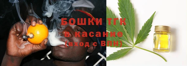 марки nbome Алзамай