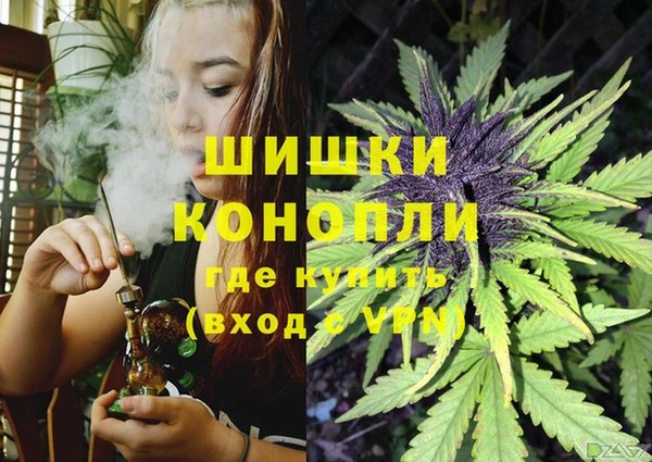 марки nbome Алзамай