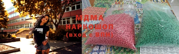 марки nbome Алзамай