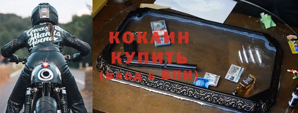 скорость Алексин