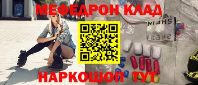 дмт Краснодар