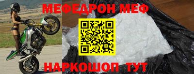 дмт Краснодар