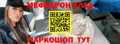 дмт Краснодар