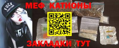 кокаин VHQ Краснознаменск