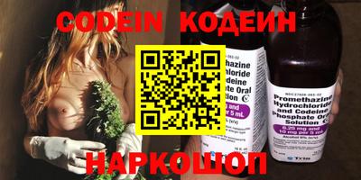 меф VHQ Краснокаменск