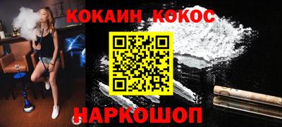 дмт Краснодар