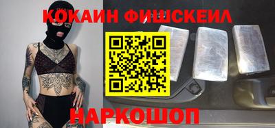 дмт Краснодар