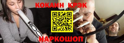 дмт Краснодар