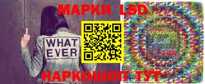 кокаин VHQ Краснознаменск