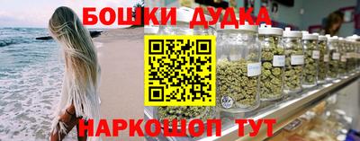 кокаин VHQ Краснознаменск
