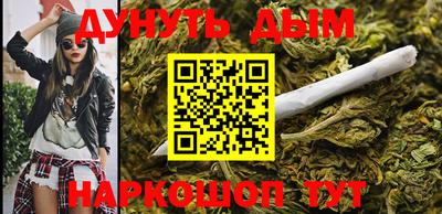 меф VHQ Краснокаменск