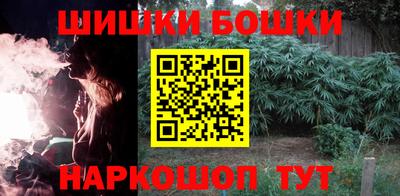 кокаин VHQ Краснознаменск