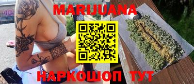 меф VHQ Краснокаменск