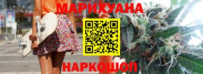 меф VHQ Краснокаменск