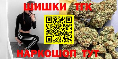 меф VHQ Краснокаменск