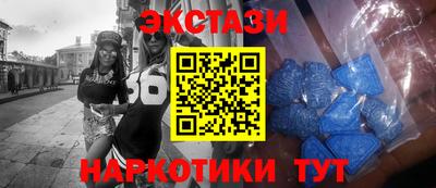 дмт Краснодар