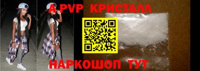 дмт Краснодар