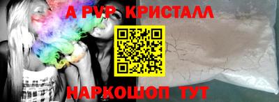 дмт Краснодар