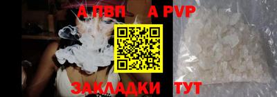 кокаин VHQ Краснознаменск