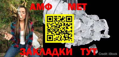 дмт Краснодар