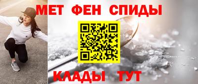 дмт Краснодар