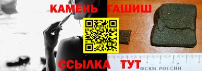дмт Краснодар