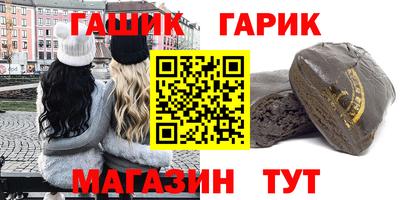дмт Краснодар