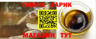 кокаин VHQ Краснознаменск