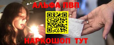 дмт Краснодар