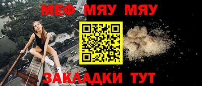 кокаин VHQ Краснознаменск