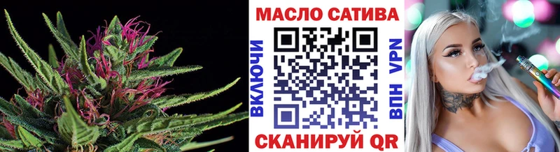 Дистиллят ТГК жижа  Качканар 