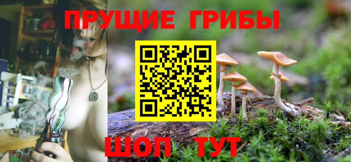 MDMA  Качканар  Alpha PVP СК кристаллы  ЭКСТАЗИ  Вход с VPN  МАРИХУАНА  Меф кристаллы  Гашиш 